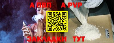 мяу мяу мука Гатчина