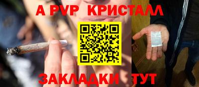 мяу мяу мука Гатчина