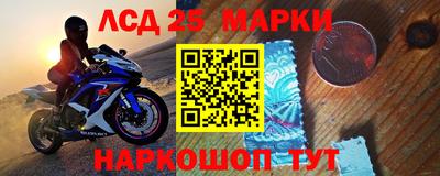 ALPHA-PVP Гай