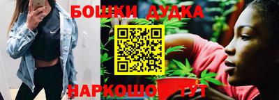 ALPHA-PVP Гай