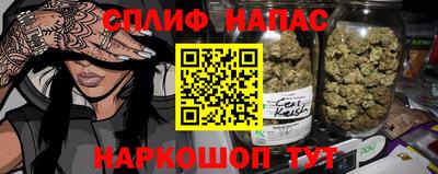 ALPHA-PVP Гай