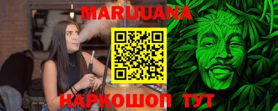 мяу мяу мука Гатчина