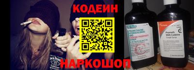 прущий лед Гагарин