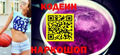 ALPHA-PVP Гай