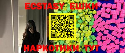 прущий лед Гагарин
