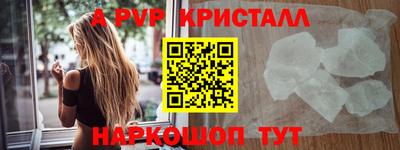 мяу мяу мука Гатчина