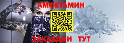мяу мяу мука Гатчина