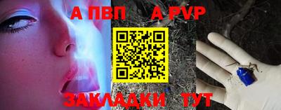 мяу мяу мука Гатчина