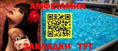 ALPHA-PVP Гай