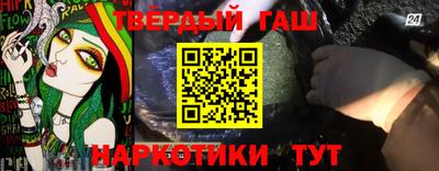 мяу мяу мука Гатчина