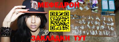 ALPHA-PVP Гай