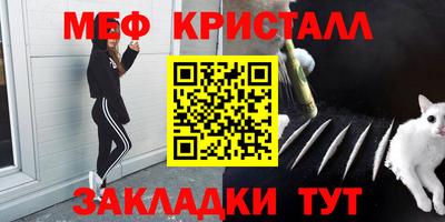 ALPHA-PVP Гай